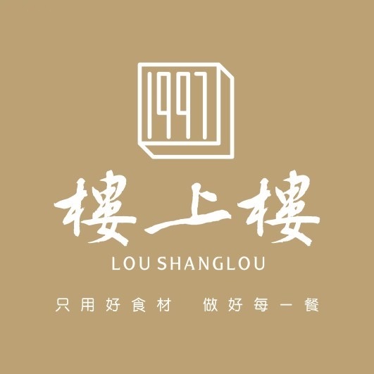 黃石樓上樓連鎖 