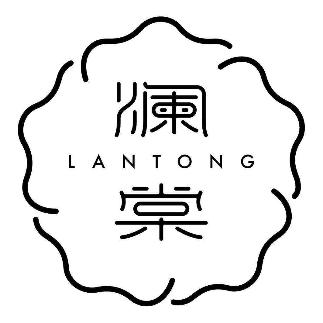 余姚瀾棠海鮮火鍋