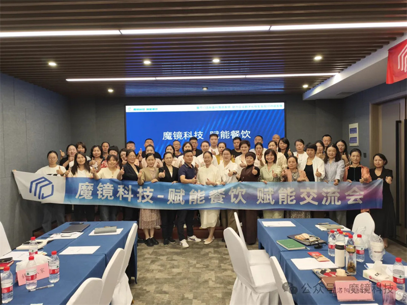 管理從“粗獷式”走向“精益化”，杭州巴邑火鍋是怎么做的？
